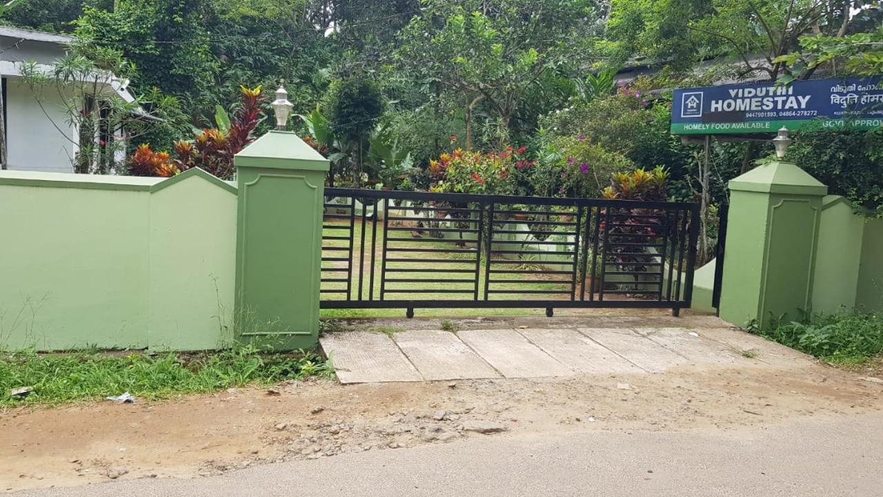 Viduthi Homestay 무나르 외부 사진
