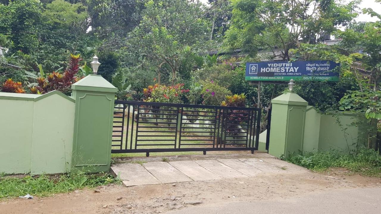 Viduthi Homestay 무나르 외부 사진